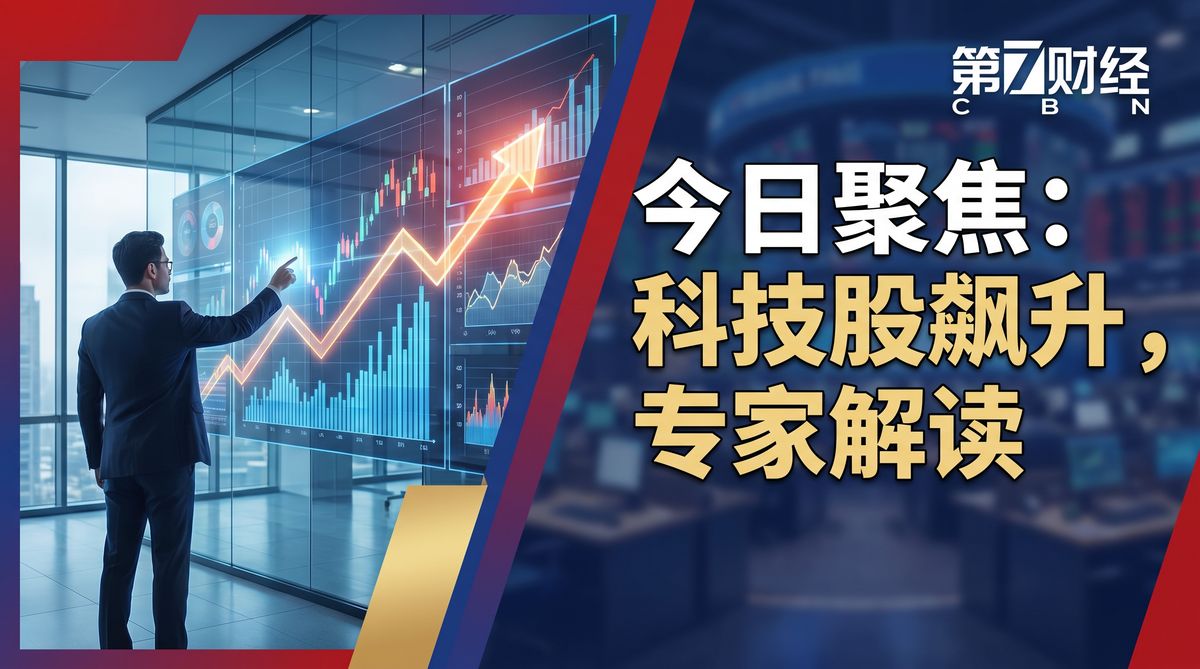 91网财经视频教程：投资理财技巧视频演示 - www.wzutg02.cn